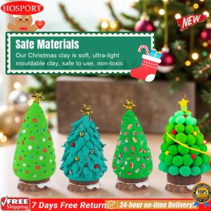 🎄Christmas🎄Christmas Trees Crafts Set Multi-Purpose Handmade Christmas Tree Crafts Wear Resist for Holiday Party Decoration Gifts