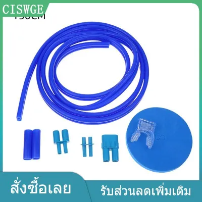 CISWGE MADOU ท่อหายใจแห้งเต็มรูปแบบสำหรับผู้ใหญ่1.5เมตร3เมตรสำหรับดำน้ำและว่ายน้ำ