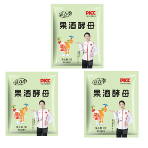 ผงยีสต์ รสชาติที่เป็นเอกลักษณ์ ยีสต์ เหมาะสําหรับการคั่วเบียร์ เนื้อผลไม้สด อัตราการดื่มสูง