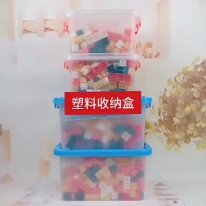 FunToy 520/260/100Pcs Kids Building Block Toy DIY Inlectual Early Educational Model Brick Toy