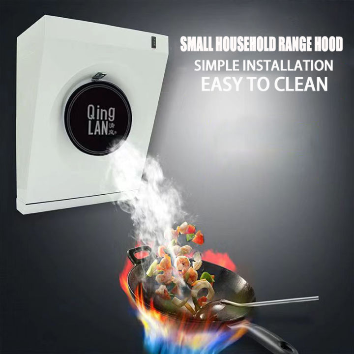 Range Hood Full steel plate Household range hood Household Wall-Mount exhaust fan Oil Suction Machine Smoke Machine Kitchen exhaust fan