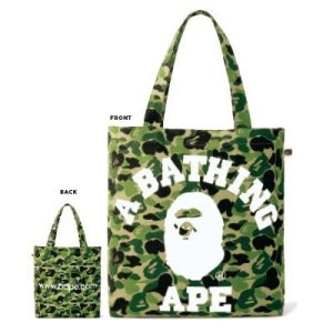 Bape CAMO Pattern Logo Shoulder Tote Bag (Green) *Japanese magazine GWP camouflage shopper*