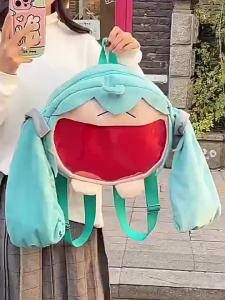 GEEBON Hatsune Miku Shoulder Bag Ornament Doll Anime Cosplay Plush Sling Bag Knapsack Bag Gift Toy