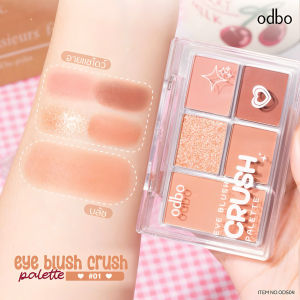 Bảng phấn mắt kèm má 5 ô mịn lì Odbo Eye Blush Crush Palette ODS04 - Thái Lan