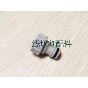 1pc suitable for Chamille slow wire resin barrel joint 100444996 quick connector 100444997