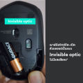 Logitech Wireless Mouse B170 เม้าส์ไร้สาย, สวิตช์ปิด-เปิด Invisible optic เซ็นเซอร์ไร้แสงสีแดง. 