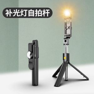 Mini selfie stick tripod with mirror Fill light 360 Degree rotation with Remote for Cell Phone 4"-6" Portable Phone Tripod Stand Compatible with iPhone Android Lightweight Expandable  for Travel Selfies Video Recording Vlog Live Streaming