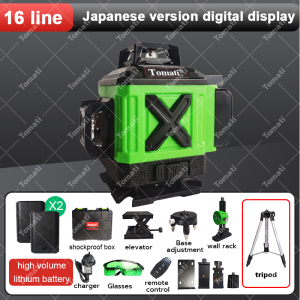 Tomati Laser tukang bangunan Laser level Digital Level 4D 16Garis lampu hijau definisi tinggi remote control cerdas kotak penyimpanan portabel baterai lithium