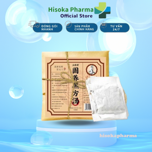 Trà Đen Tóc Hắc Mộc Tân Cương - Trà Hắc Mộc Đen Tóc Tự Nhiên Chống Lão Hóa Kích Thích Mọc Tóc Và Giảm Rụng