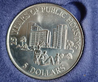 Uncirculated Singapore Commemorative S$5 NICKEL coin (1981 Airport / 1982 Bridge / 1983 Sea Games / 1984 Orchid) (Coin in plastic capsule)(Year 1985 coin in box)