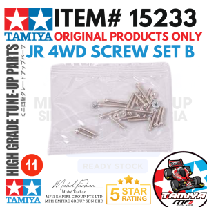 Tamiya Mini 4WD Screw Set B (15233)
