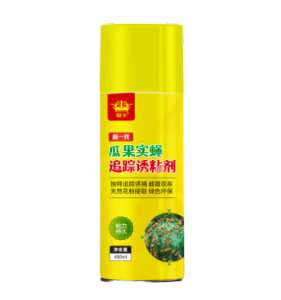 LABOT Fruit fly trap attractant spray 450 ML add methyl eugenol