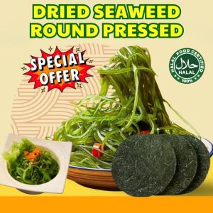 Dried Seaweed Round Pressed - Sweet And Salty Taste Of Dried Shrimp And Seaweed