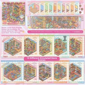 LUXEMO Shop Scene Cabin Scene Sticker Large Size 10 Scenes 28 Sheets Scenery Stickers PET 3D Stacking Sticker Birthday Gifts