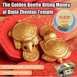Dajia Zhenlan Temple Golden Turtle Biting Coins Small Golden Turtle Auspicious Ornament Bonus for Bonds Amulet for Auspicious Omens