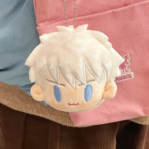 Anime Jujustu Kaisens Plush Pendant Keychain Gojo Satoru School Bag Backpack Geto Suguru Cute Jewelry Kid Christmas Gift