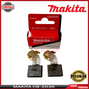 Carbon Brush Mesin Bobok Makita HM1306 Arang HM 1306