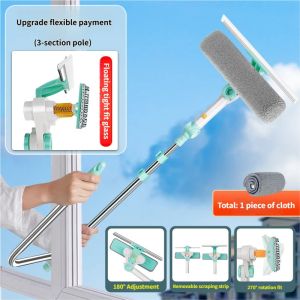 SG [In Stock] Telescopic U-Type Double Sided Glass Wiper Adjustable Extension Pole High-rise Household Window Cleaner