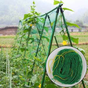 1.8x1.8m/1.8x2.7m/1.8x3.6m Melon Fruit Morning Glory Vine Net Flower Vine Cucumber Trellis Netting Plant Net Plant Climbing Garden Supplies