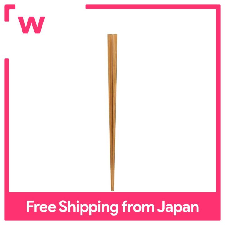 MUJI MUJI bamboo chopsticks natural 23cm 12075882 Lazada