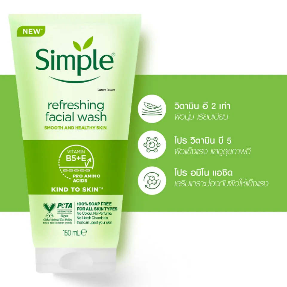 Simple Refreshing Facial Wash 150ml ������ ����ҧ˹�� | Lazada Thailand