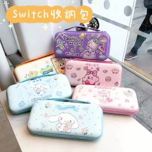 2025switch oled Túi Đựng Đồ Cầm Tay Hoạt Hình Nintendo switch NS Vỏ Bảo Vệ Máy Chơi Game Vỏ Cứng Chống Rơi