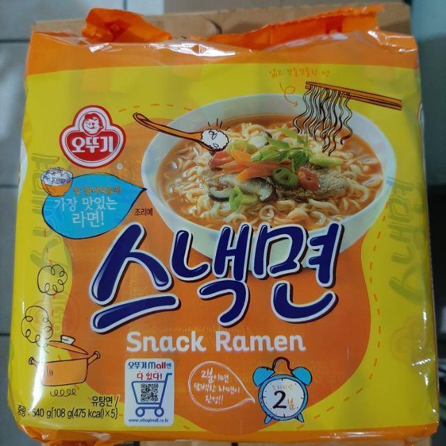 Ottogi Snack Ramen/Snack Ramyun108G per pc | Lazada PH