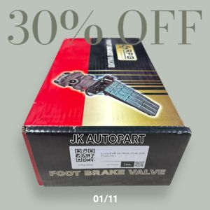 เท้าเหยียบจิฟฟี่ HINO MEGA VICTOR S.700 รหัส 47160-3311 (0702-0042) ยี่ห้อ RPG แท้ๆ เท้าเหยียบเบรคฮีโน่เมก้า/BTNRKL