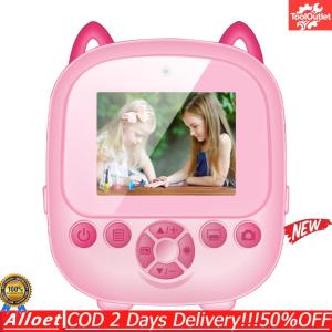 [ToolOutlet]6 In 1 Cute Digital Camera Dual-Lens Portable Video Camera Type-C Rechargeable Mini Instant Print Camera for Girls Boys