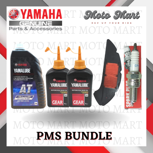 YAMALUBE BLUE CORE/2 PCS GEAR OIL/SPARKPLUG/AIR CLEANER FOR MIO AEROX