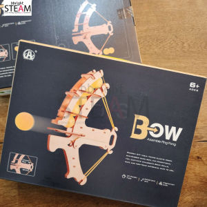 DIY ปืนปิงปอง ทำจากไม้