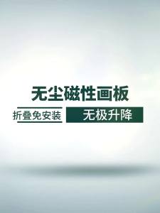 White Board For Kids Whiteboard For Kids Magnetic Board Toddler Stand-Up Educational Toy White Board For Kids