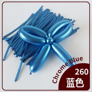 100 pcs Metallic 260 Balloons Multicolor Long Magic Balloon to Twisting Flowers Animals DIY