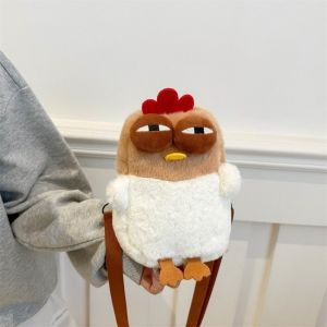 Fur Chicken Plush Bag Ugly Hen Shape Handbag Creative Fashion Storage Bag Womens Birthday Gift