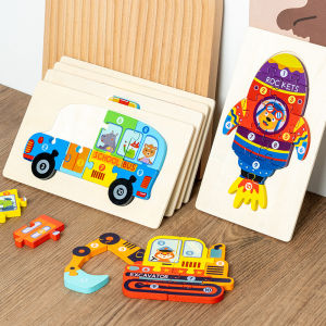🇲🇾3D Wooden Vehicle Puzzles Educational Developmental Toys Gift Baby Montessori Color Shapes Learning Puzzles Great Gift Ideas for 2 3 4 5 Years Old Boys Girls Toddler