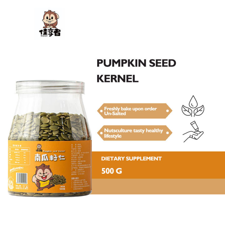 Pumpkin Seed Kernel Organic Wholesale of roasted pumpkin seeds nuts and ...