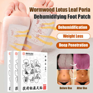 Mugwort Lotus Poria Foot Patch for Adults Sleep Aid Heat Therapy Care Men and Women