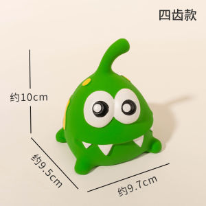 [COD]BANH CAO SU CÓ TIẾNG KÊU CHỐNG CẮN  PHÁ ĐỒ ĐẠC CHO CHÓ