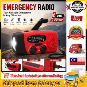 Emergency Radio AM/FM/WB Portable Hand Crank Solar Radio 1200mAh Power Bank 3 LED Flashlight IPX3 Waterproof