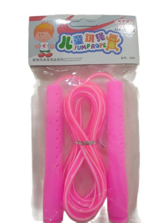Original Jumping Rope Model JP- 6018 | Lazada PH