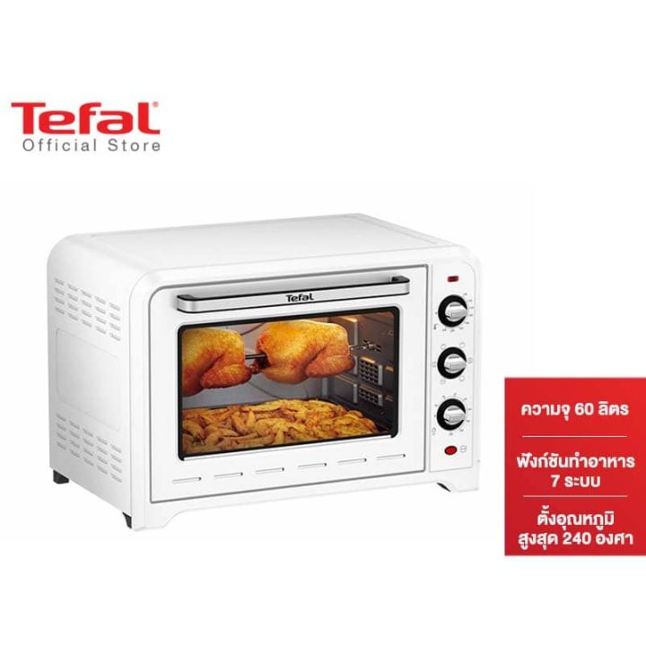 Tefal electric deals oven