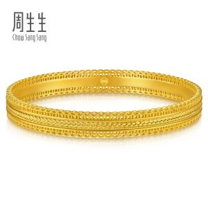 Chow Sang Sang 周生生 999.9 24K Pure Gold Cultural Blessings Abundant Prosperity and Blessings Bangle for Women(07 Wrist size 14.5-15.5cm) 94540K Price-by-Weight 25.82g Gold