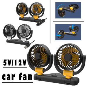 5V/12V/24V Dual Head Car Folding Fan Portable Car Cooling Fan with parking number plate Ultra-quiet Air Conditioning 360° Desktop USB Mini Fan for Car Van Truck Kipas Kereta Home全