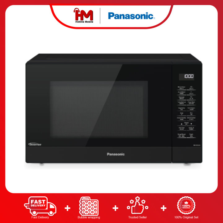 Panasonic NNST65JBMPQ 32L Inverter Microwave Oven Lazada