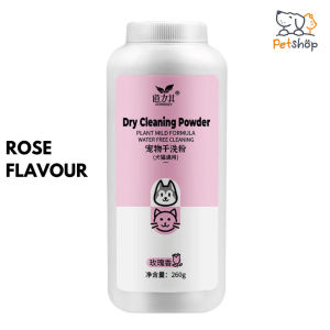 260g Pet Dry Cleaning Powder Anti-Tick and Flea Convenient Dry Cleaning Anti-Bacterial Formula