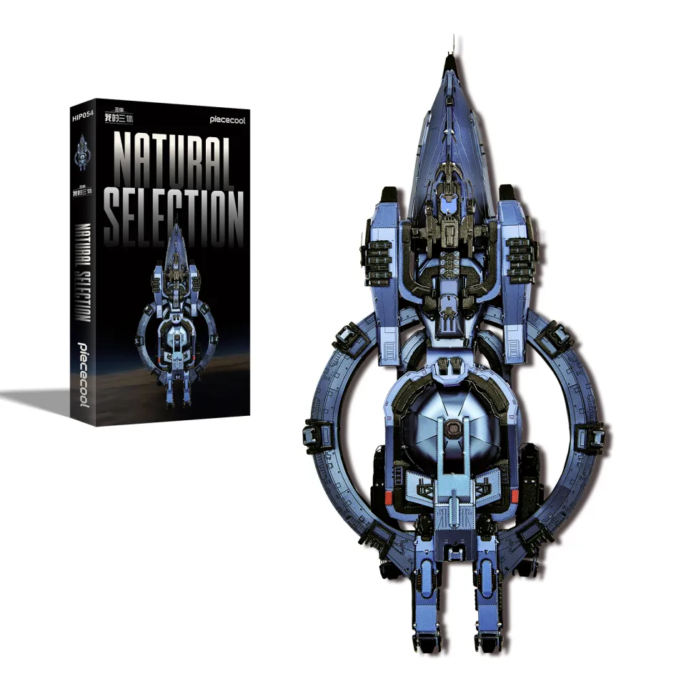 Piececool Metal 3D Models for Adults, Three Body Blue Space