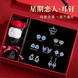 Shiyith 925 Khuyên tai bạc Bộ Quà Tặng Với Màu Xanh Sapphire Đinh tán lễ tình nhân hoàn hảo Của Quà Tặng Cho Bạn Gái Bộ Quà Tặng Cho Phụ Nữ Món Quà Sinh Nhật Lễ Hội Quà Tặng