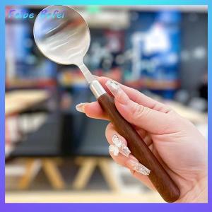 [Feibe Befei] Stainless Steel Soup Spoon Creativity Portable Wood Grain Spoons For Ice Cream Dessert Scoops Tablespoon Kitchen Accessories