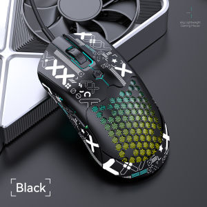 Ziyoulang M5 Wired Gaming Mouse 16 RGB Backlit Ultralight With Programmable Driver 12000 DPI