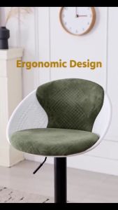 Nordic Bar stool High chair bar chair Household Stools Lifting Chair Backrests Adjustable High